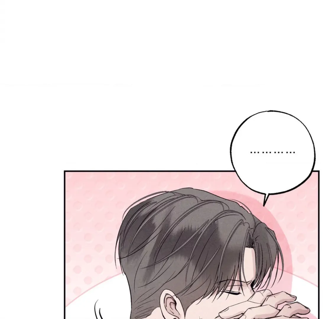 Unsleep Chapter 37 - Page 127 in English