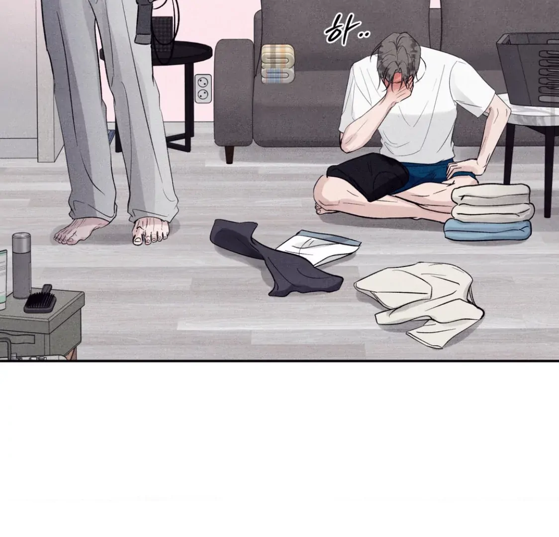 Unsleep Chapter 37 - Page 135 in English