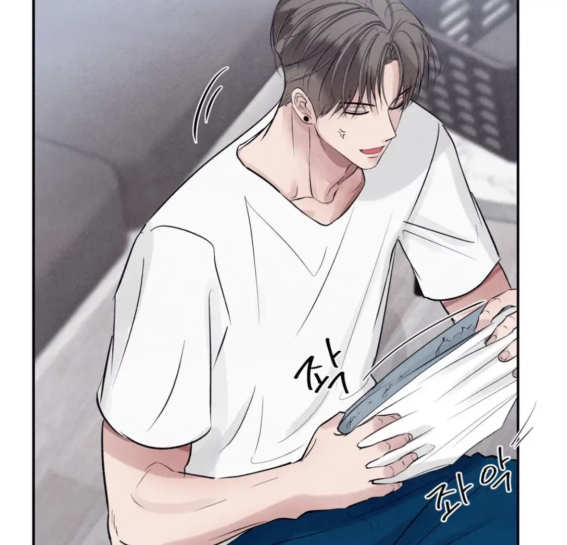 Unsleep Chapter 37 - Page 152 in English