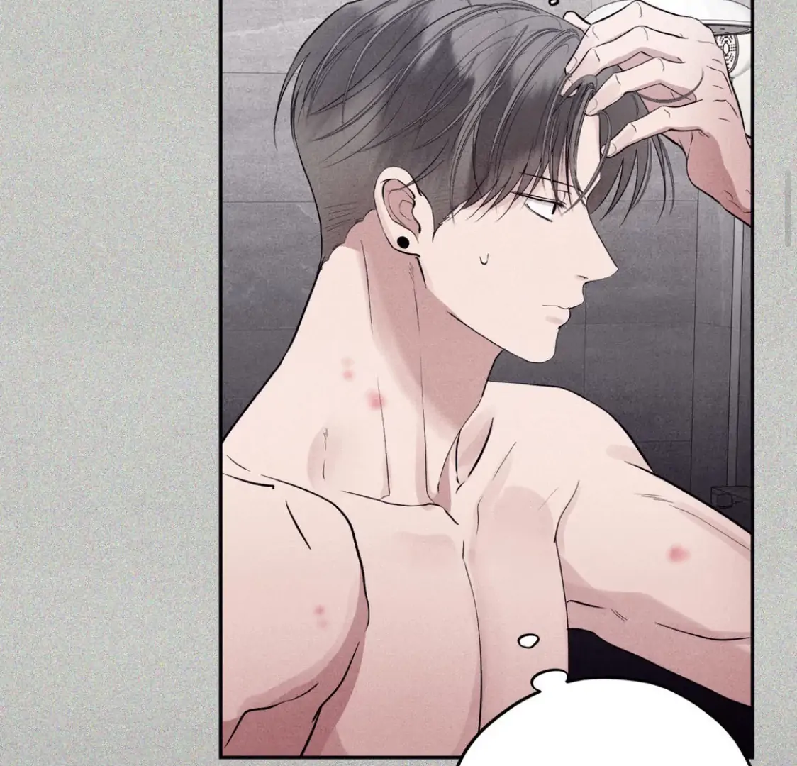 Unsleep Chapter 37 - Page 21 in English