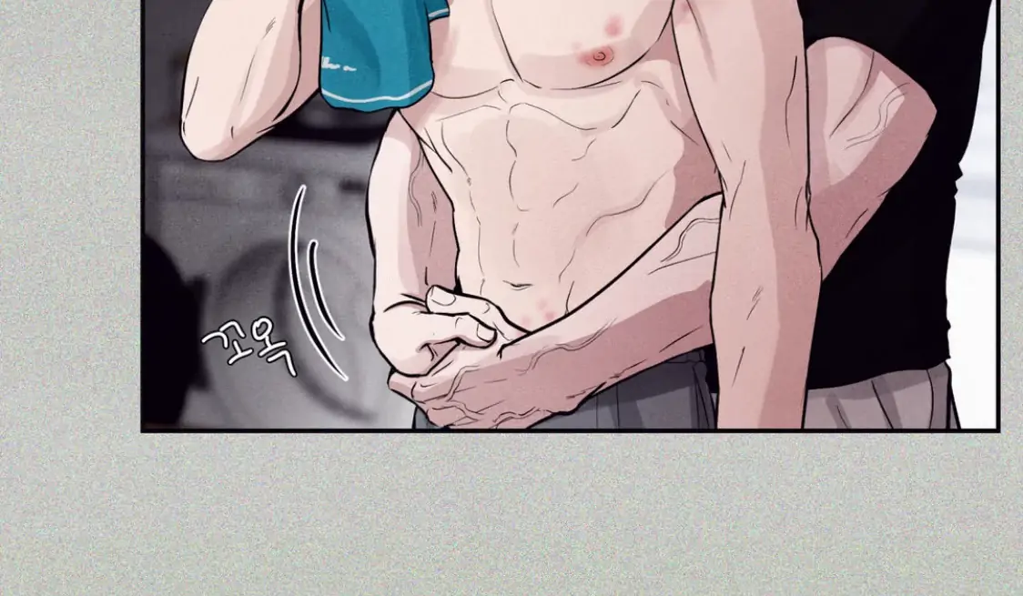 Unsleep Chapter 37 - Page 34 in English