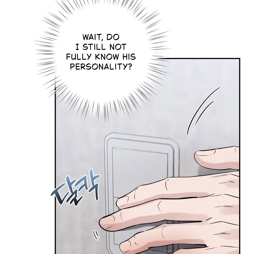 Unsleep Chapter 37 - Page 82 in English
