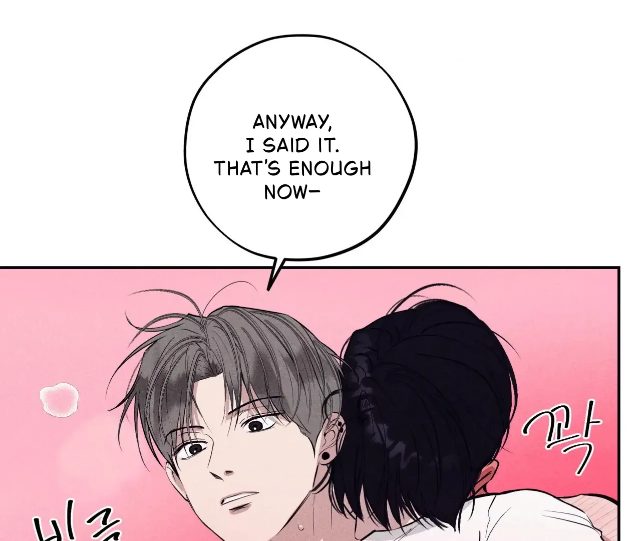 Unsleep Chapter 38 - Page 117 in English