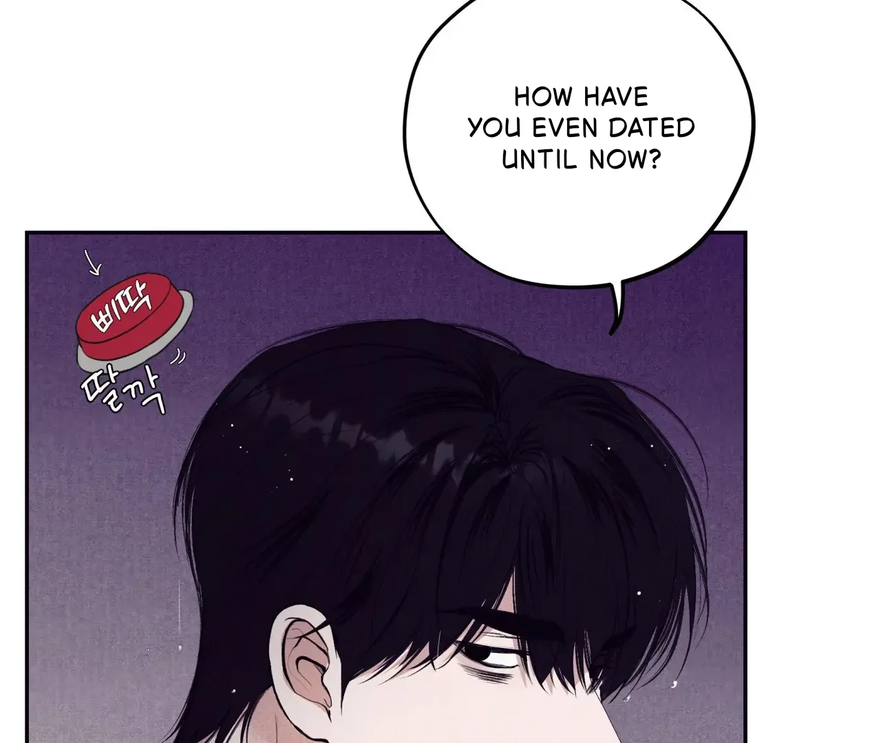 Unsleep Chapter 38 - Page 12 in English