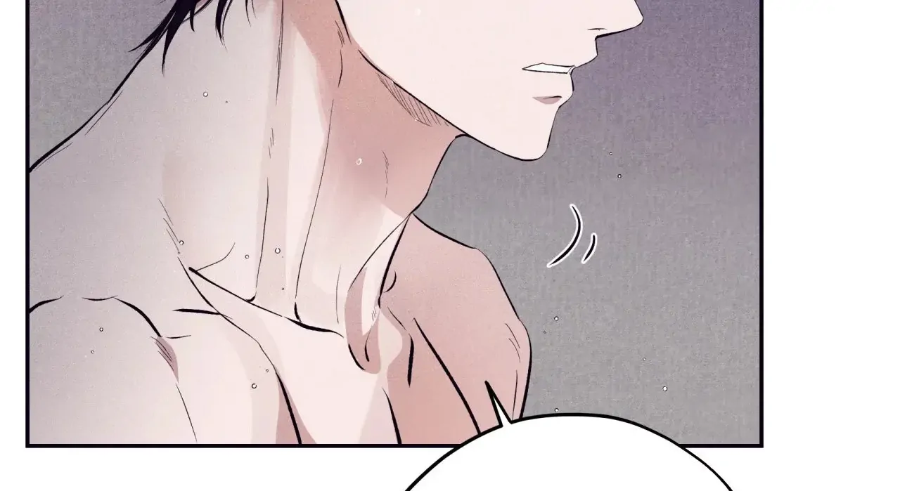 Unsleep Chapter 38 - Page 13 in English