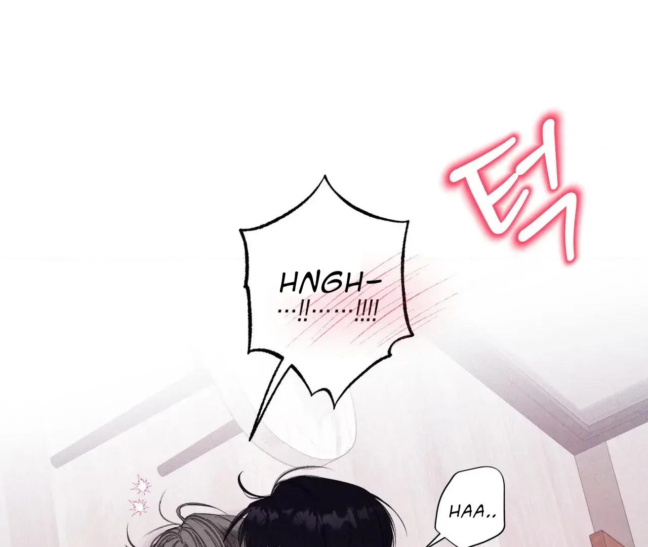 Unsleep Chapter 38 - Page 133 in English
