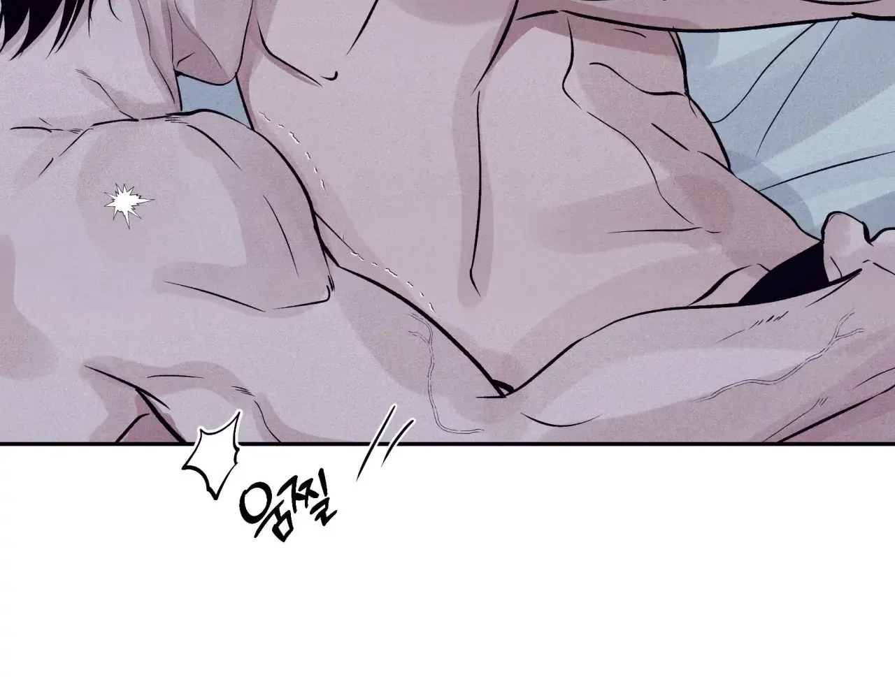 Unsleep Chapter 38 - Page 174 in English