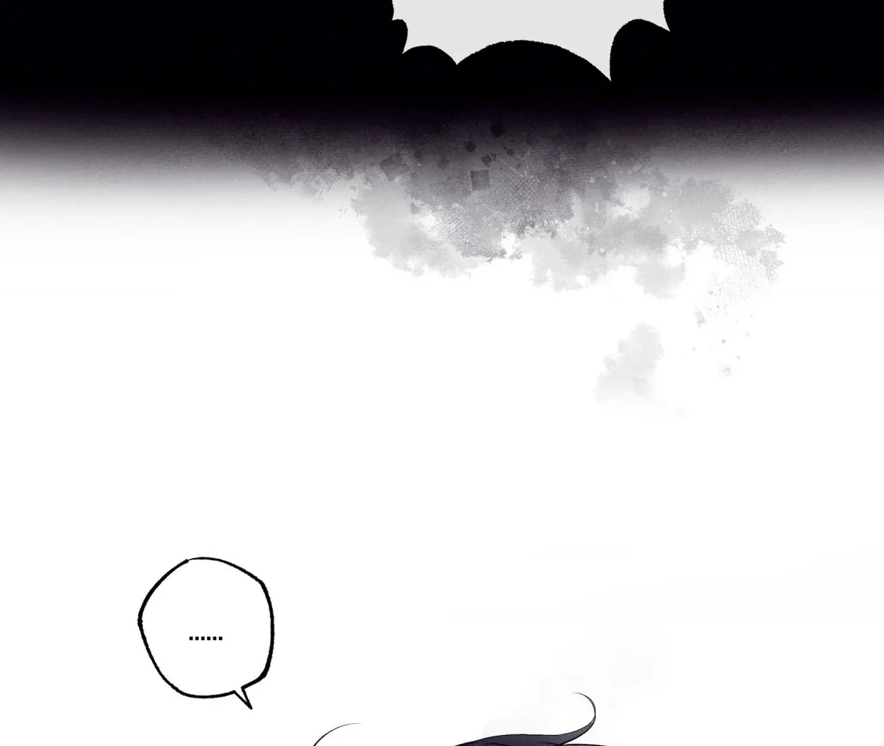 Unsleep Chapter 38 - Page 183 in English