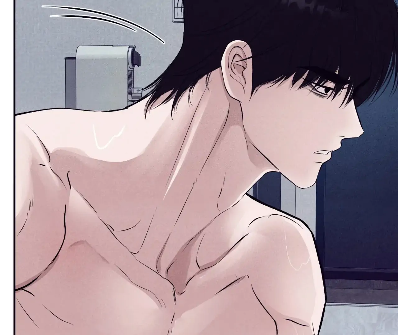 Unsleep Chapter 38 - Page 23 in English