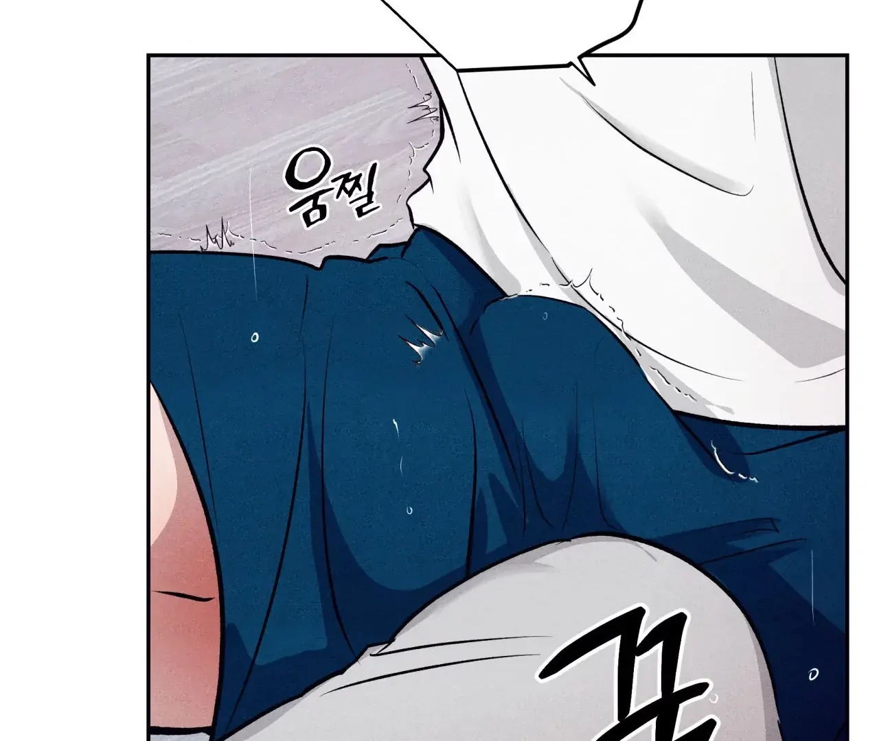 Unsleep Chapter 38 - Page 38 in English