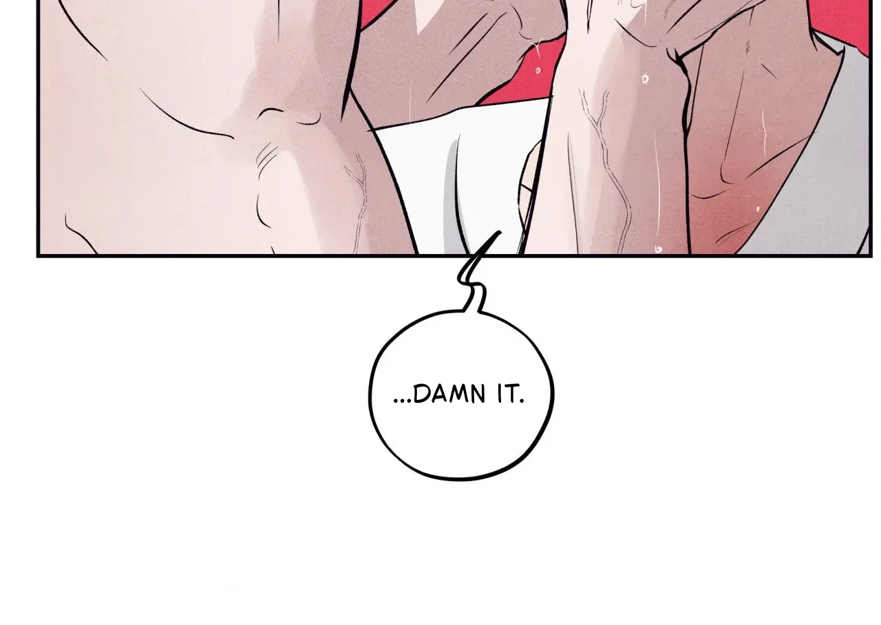 Unsleep Chapter 38 - Page 43 in English