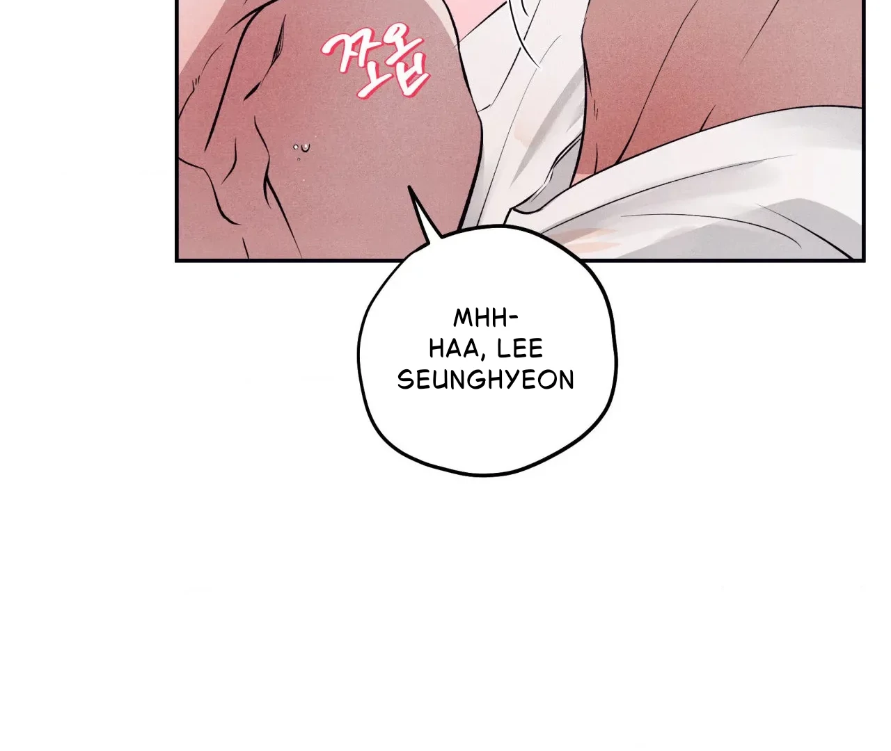 Unsleep Chapter 38 - Page 52 in English