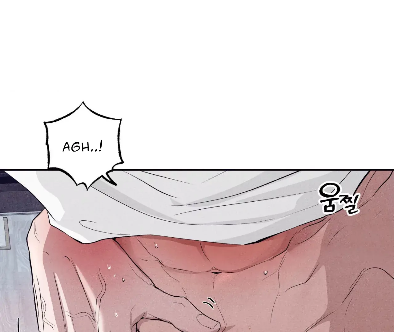 Unsleep Chapter 38 - Page 69 in English