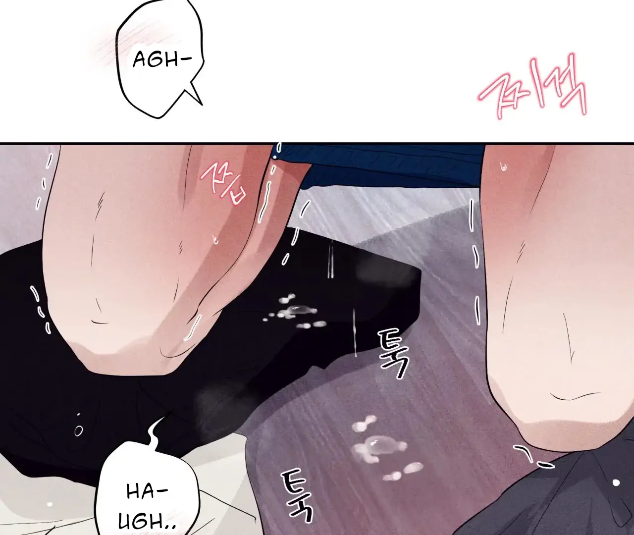 Unsleep Chapter 38 - Page 90 in English