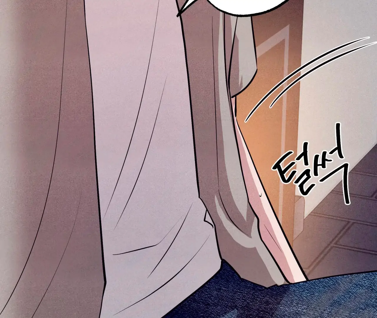 Unsleep Chapter 39 - Page 111 in English