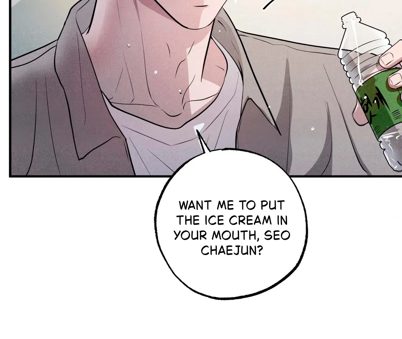 Unsleep Chapter 39 - Page 118 in English