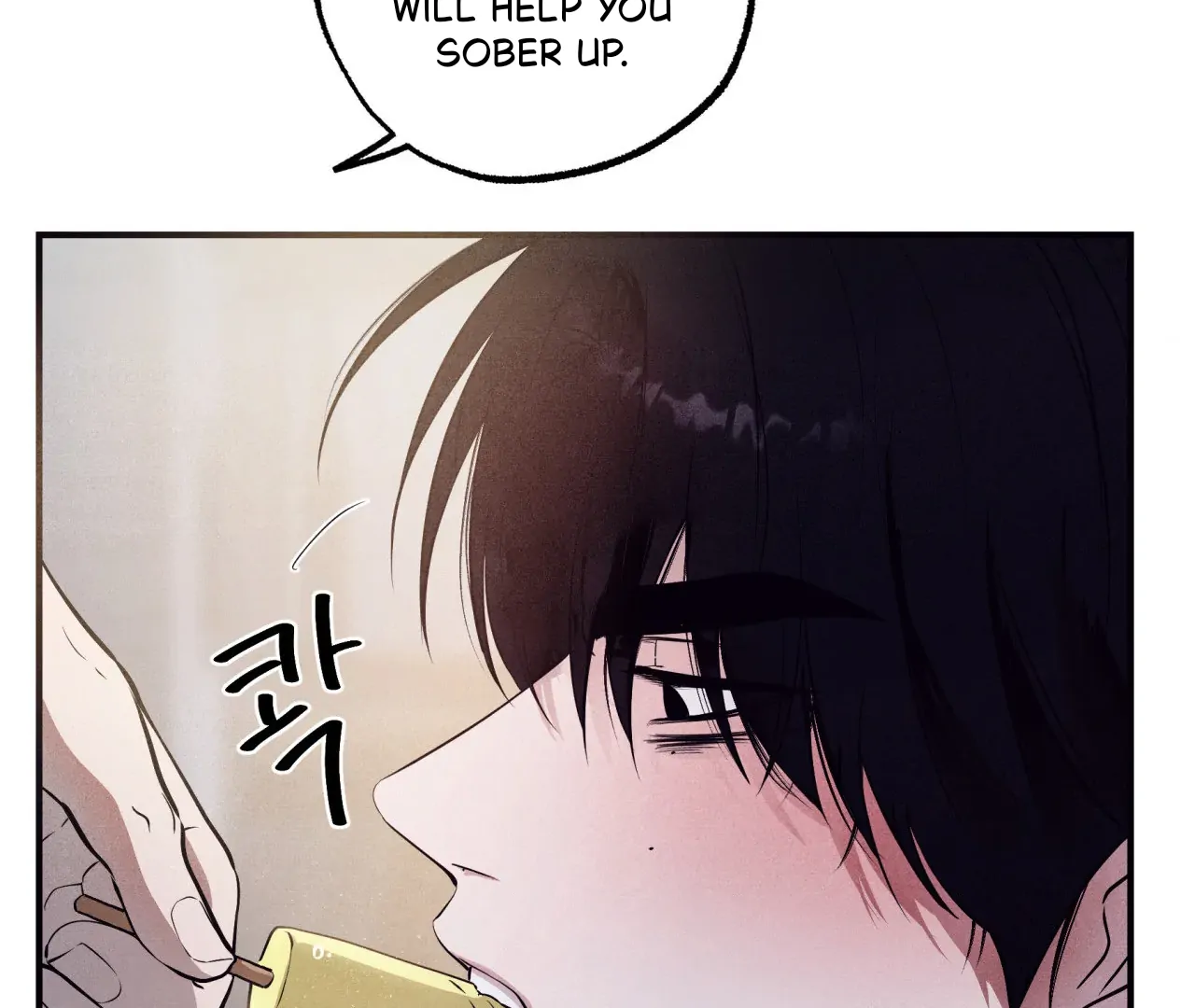 Unsleep Chapter 39 - Page 122 in English