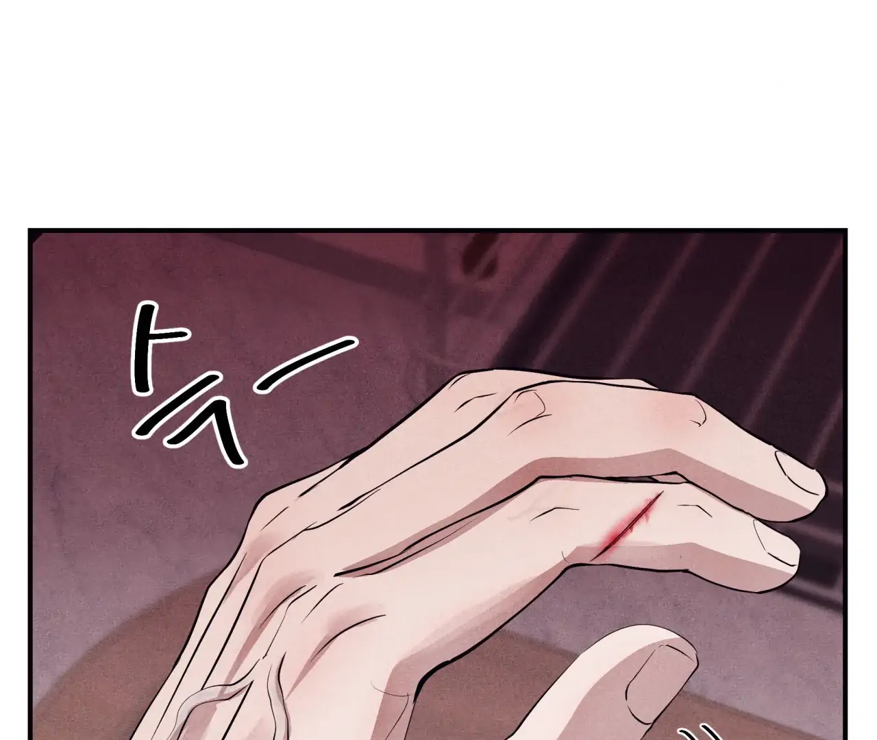 Unsleep Chapter 39 - Page 13 in English