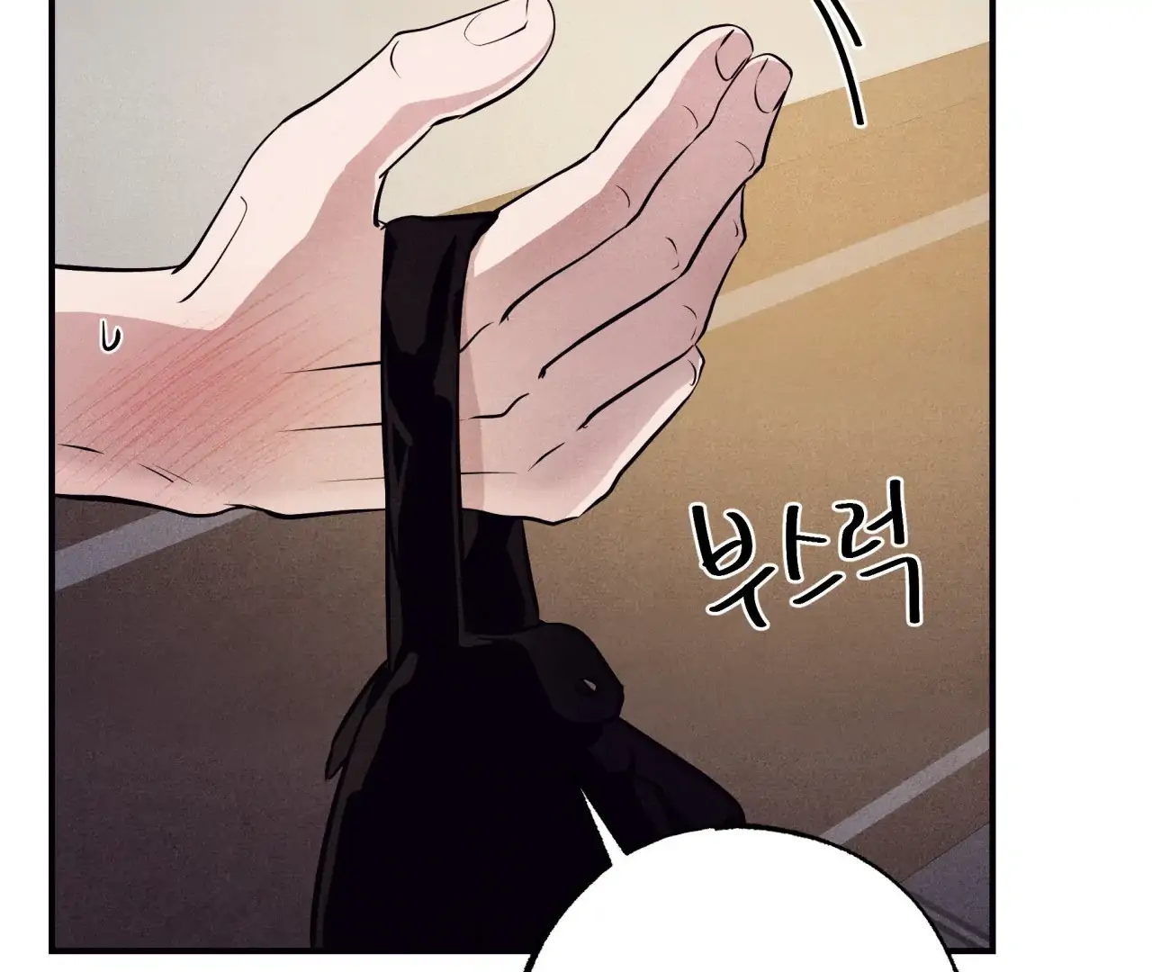 Unsleep Chapter 39 - Page 133 in English