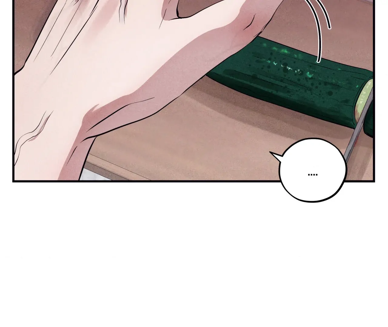 Unsleep Chapter 39 - Page 14 in English