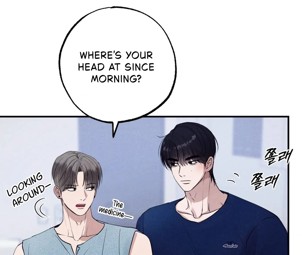 Unsleep Chapter 39 - Page 23 in English