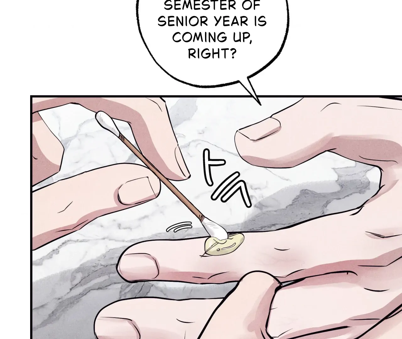 Unsleep Chapter 39 - Page 46 in English