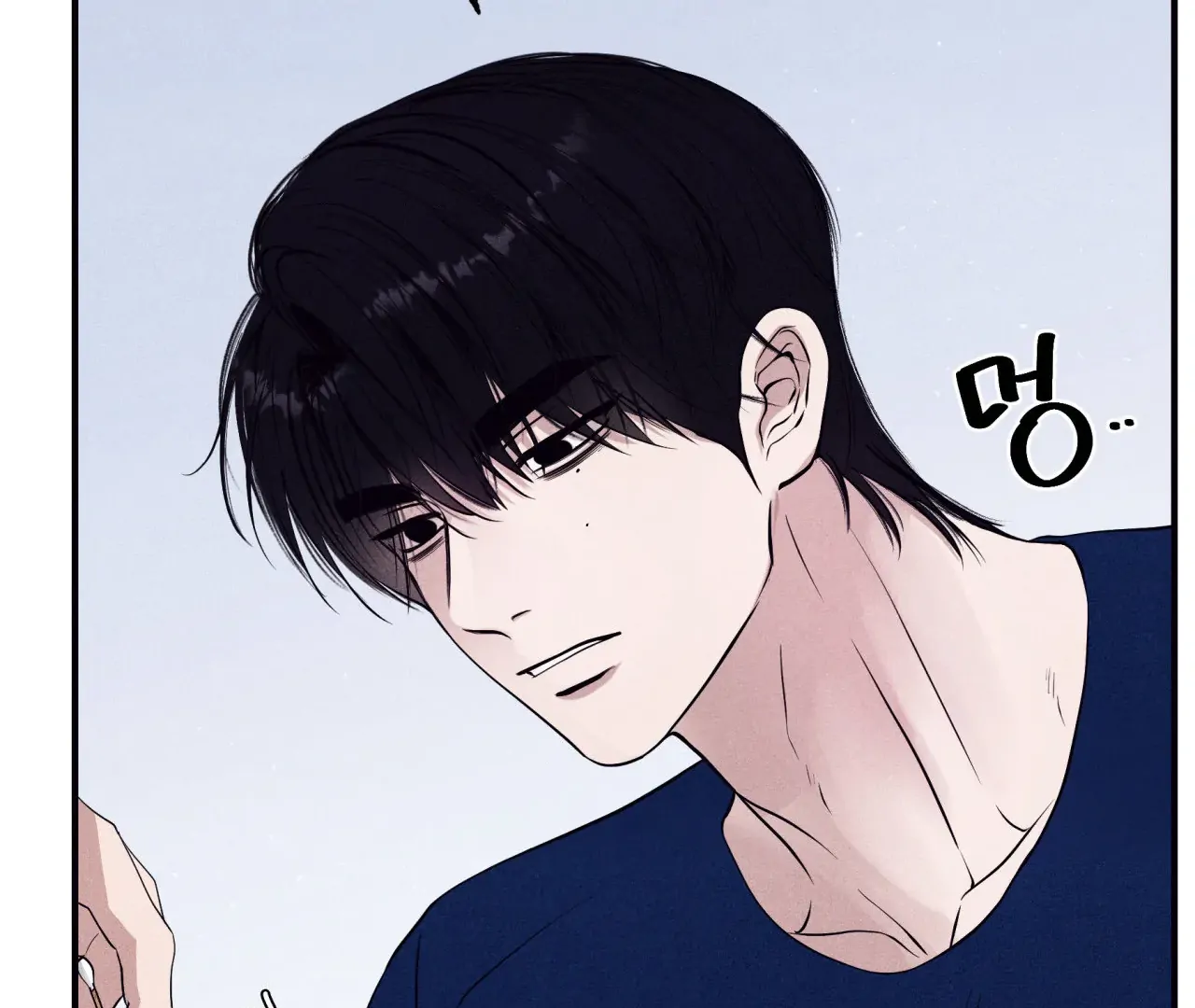 Unsleep Chapter 39 - Page 49 in English