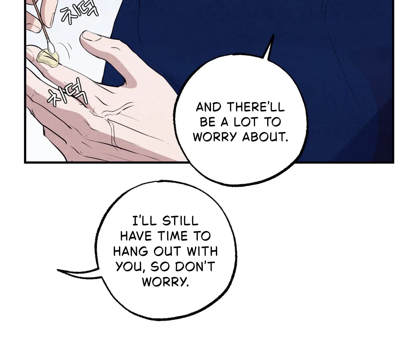 Unsleep Chapter 39 - Page 50 in English