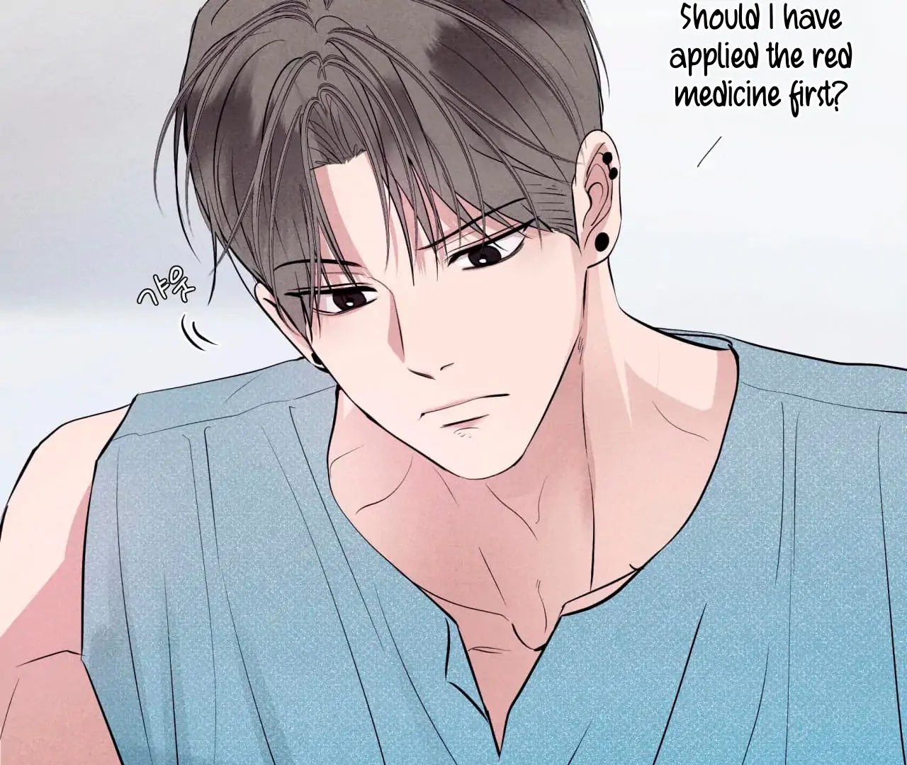 Unsleep Chapter 39 - Page 52 in English