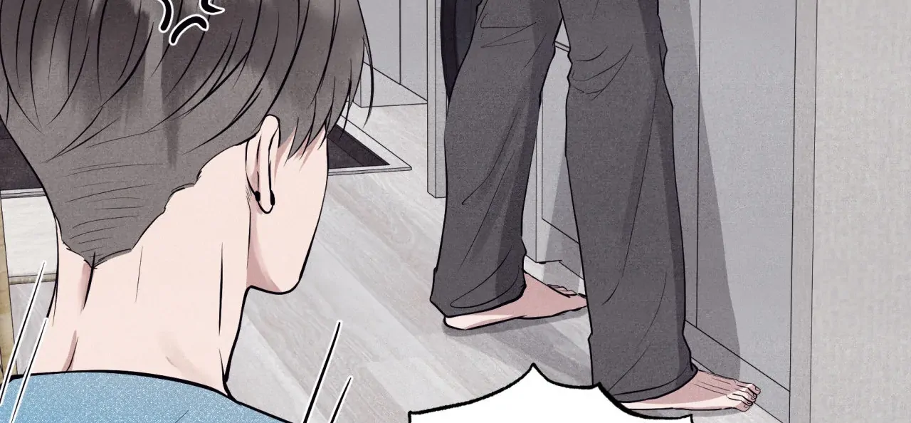 Unsleep Chapter 39 - Page 57 in English