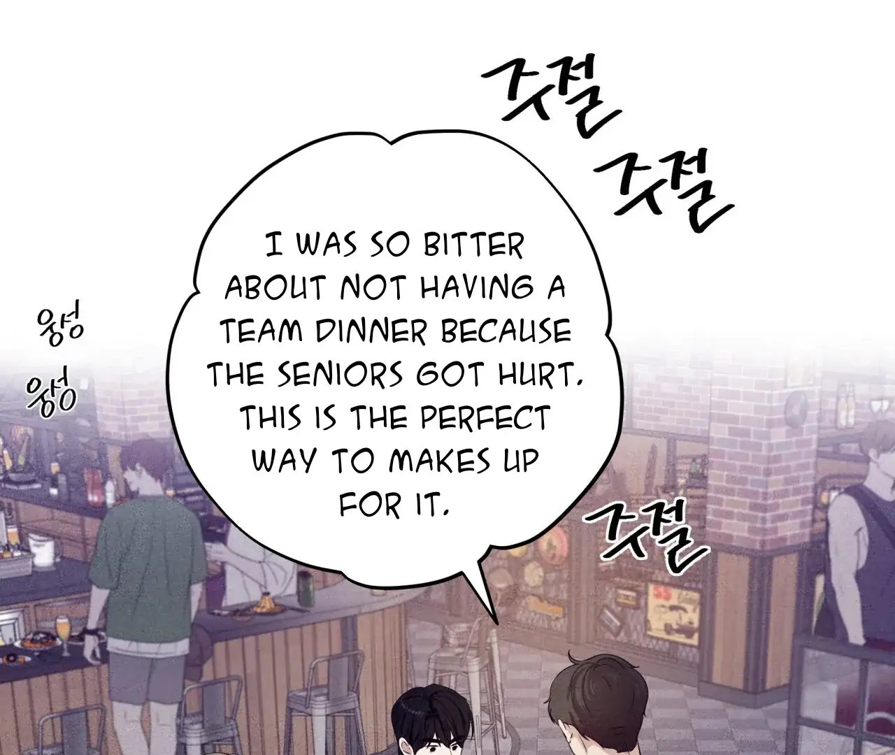 Unsleep Chapter 39 - Page 75 in English