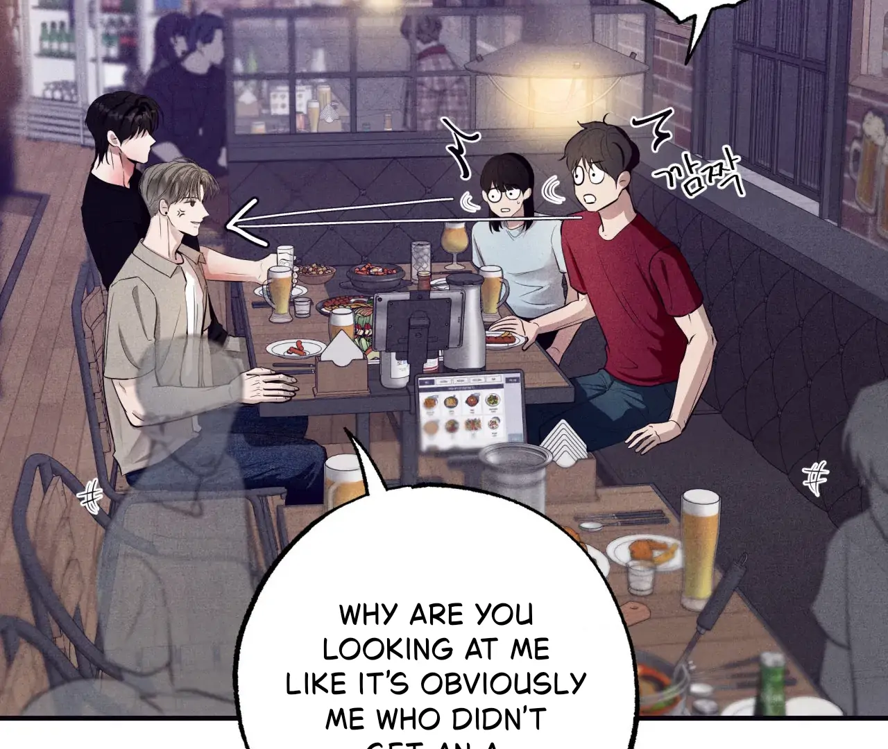 Unsleep Chapter 39 - Page 86 in English