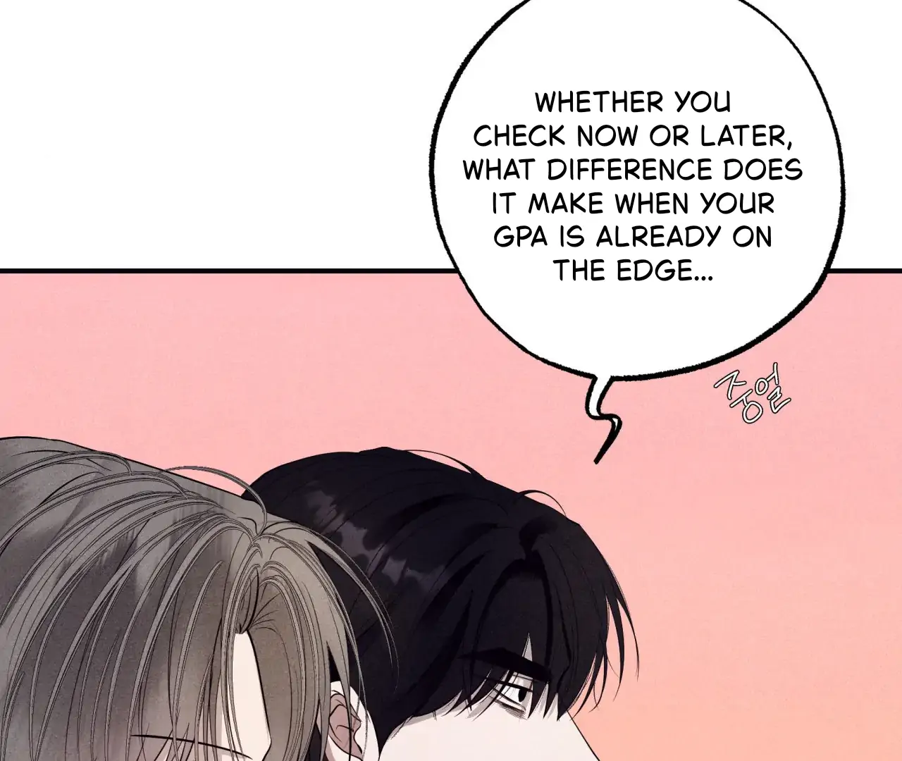 Unsleep Chapter 39 - Page 90 in English