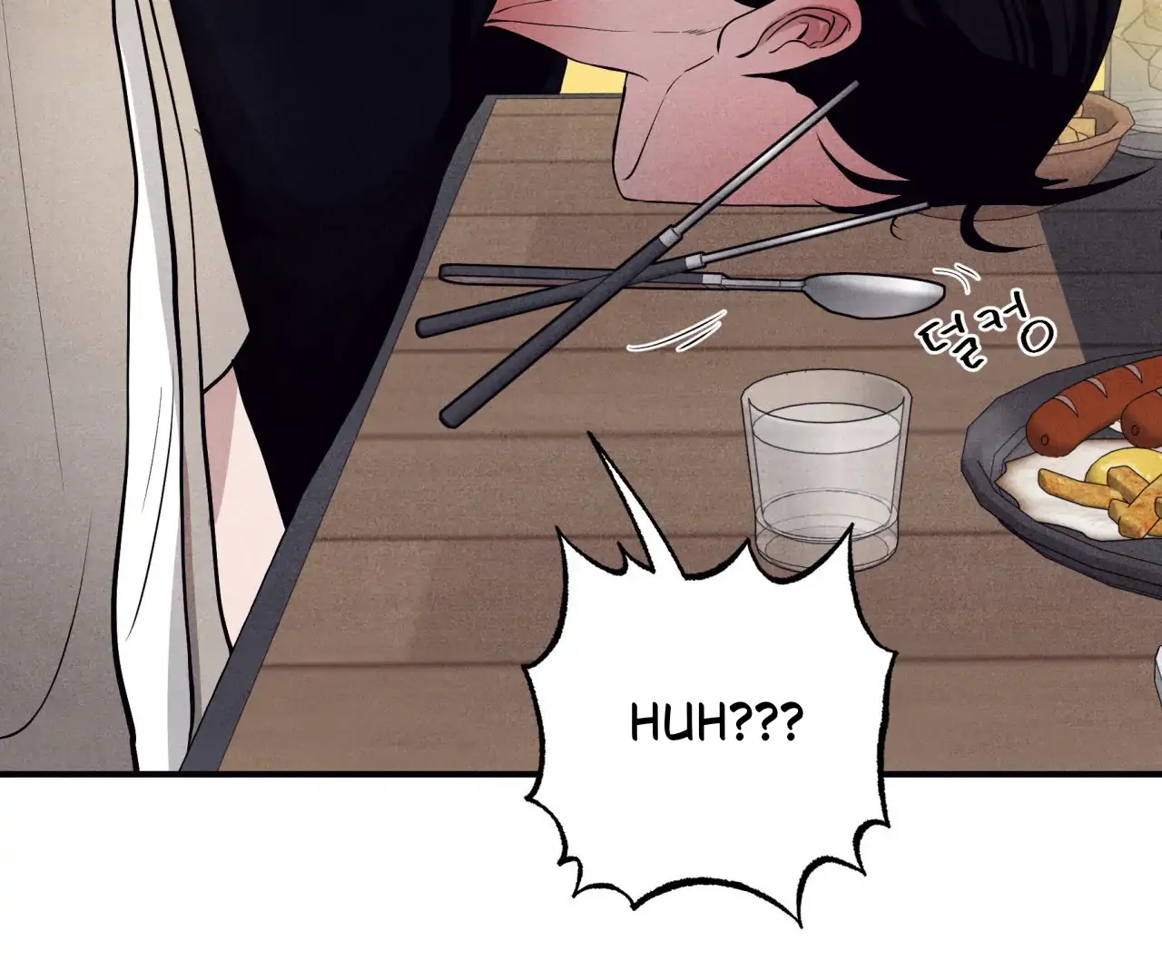 Unsleep Chapter 39 - Page 96 in English