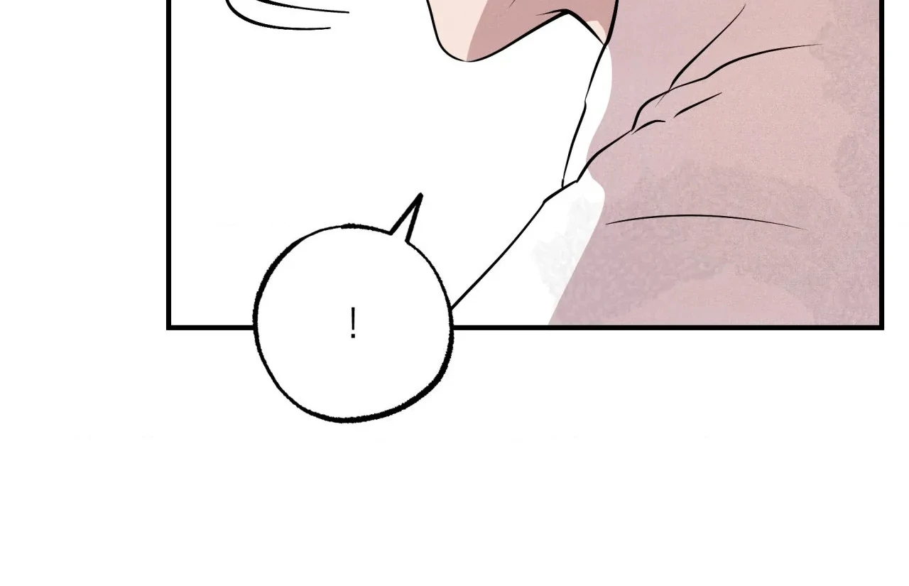 Unsleep Chapter 40 - Page 132 in English