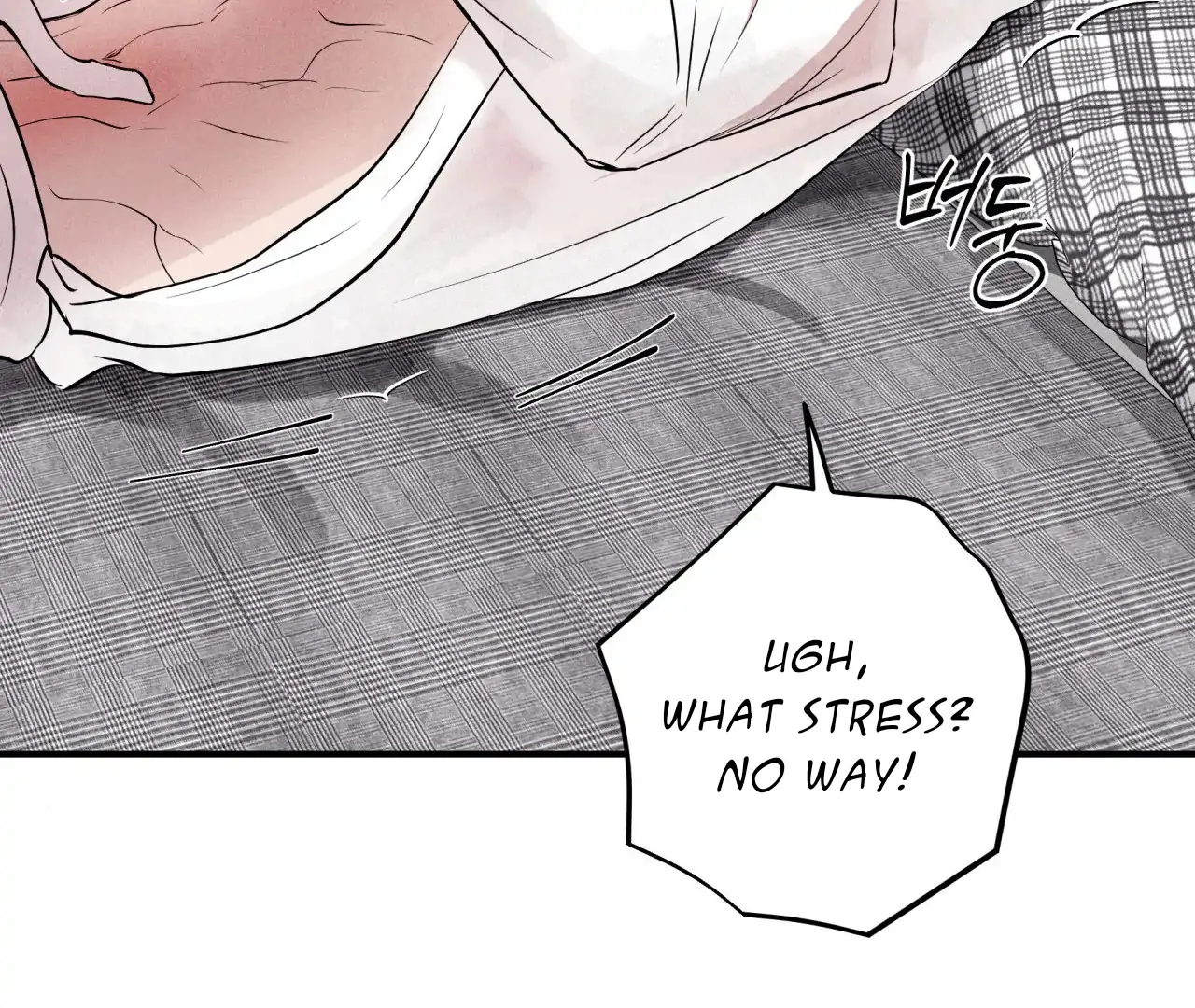 Unsleep Chapter 40 - Page 151 in English