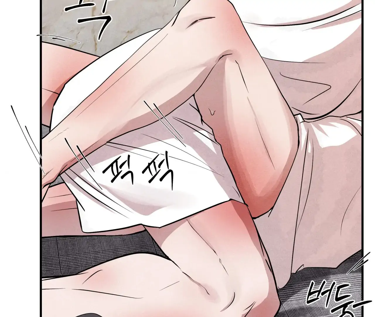 Unsleep Chapter 40 - Page 153 in English
