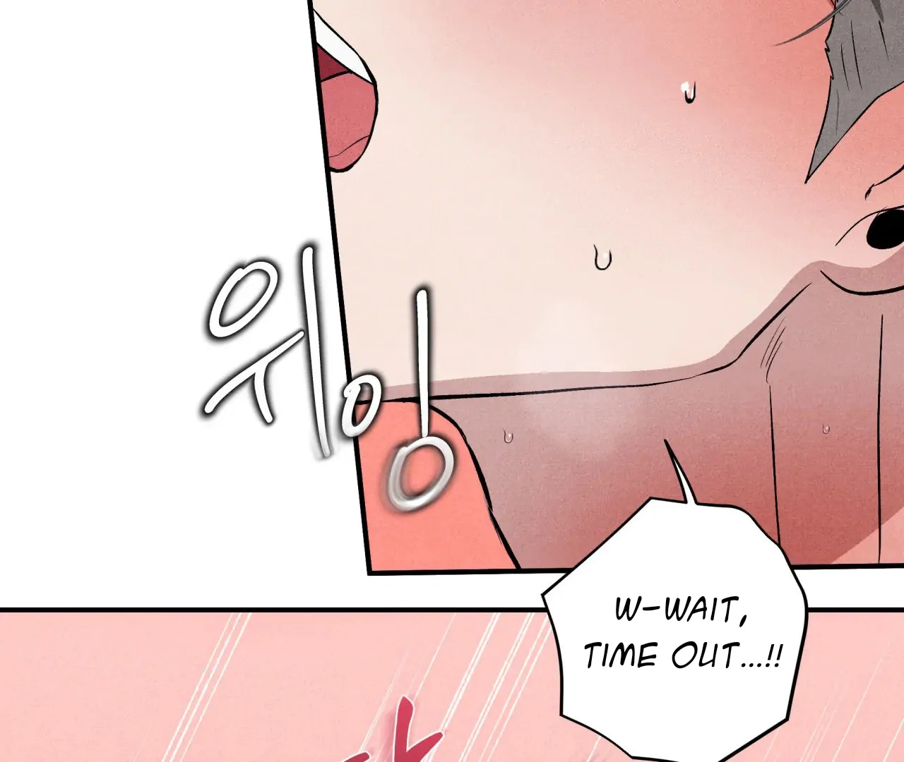 Unsleep Chapter 41 - Page 116 in English