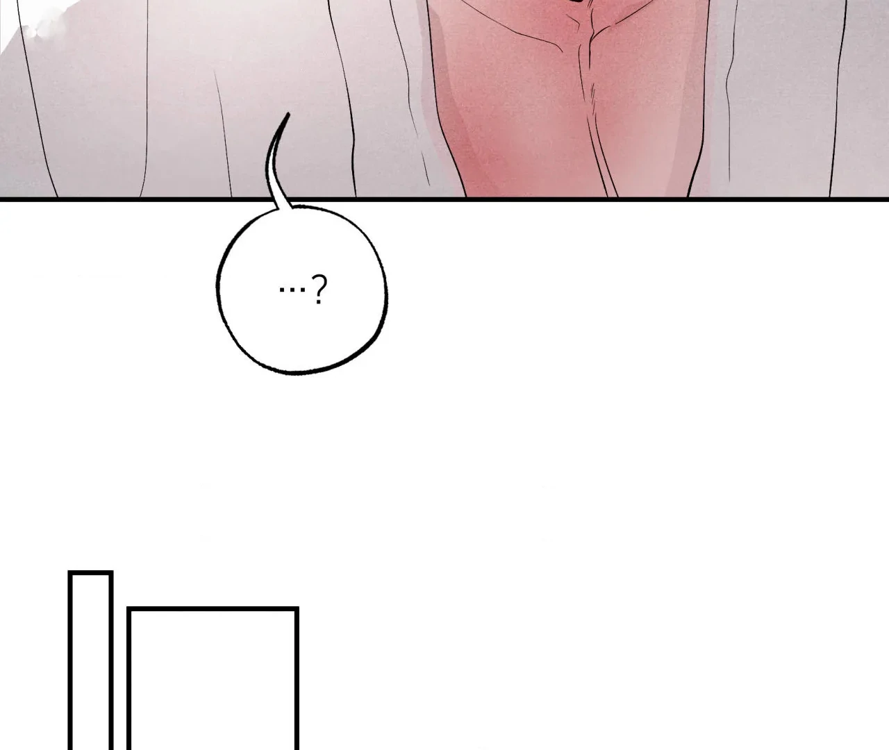 Unsleep Chapter 41 - Page 32 in English