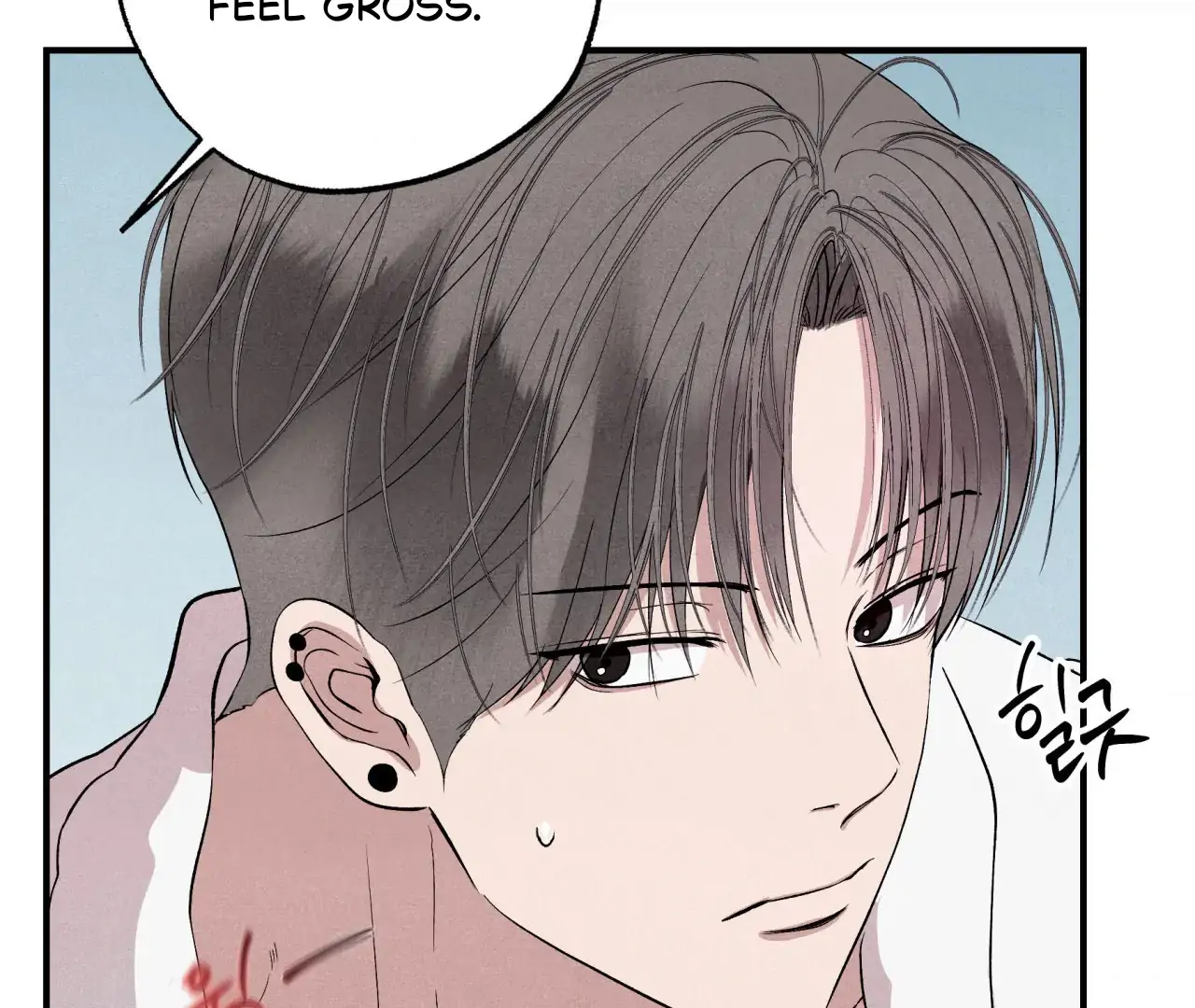 Unsleep Chapter 41 - Page 39 in English