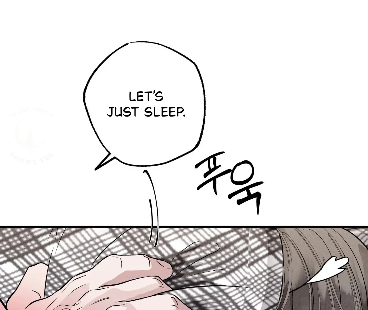 Unsleep Chapter 41 - Page 5 in English