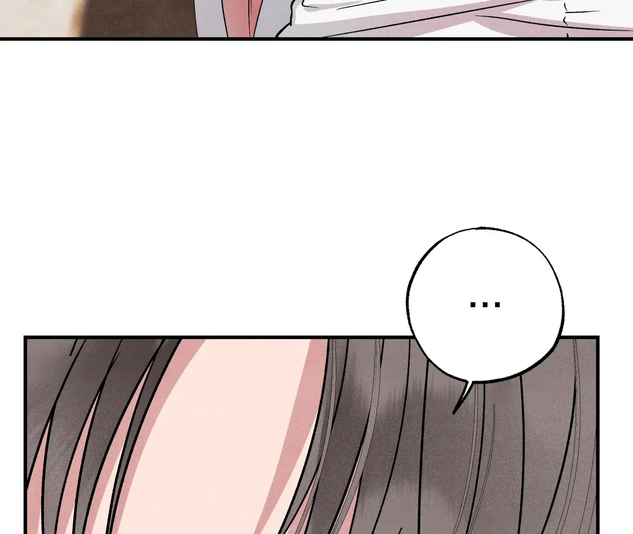 Unsleep Chapter 41 - Page 60 in English