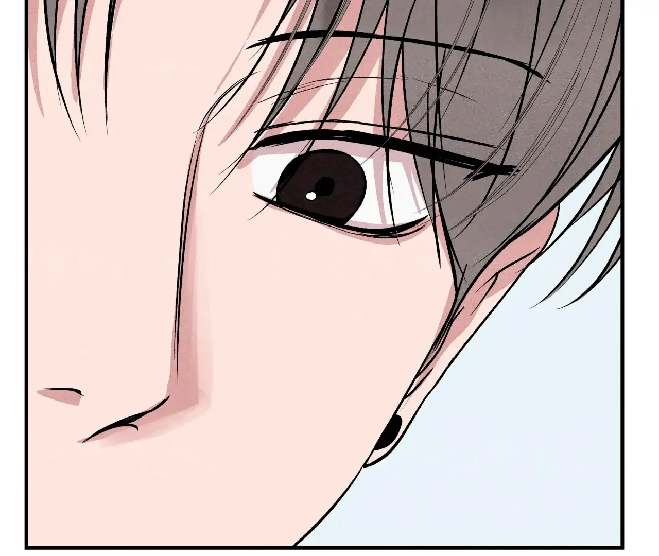 Unsleep Chapter 41 - Page 61 in English