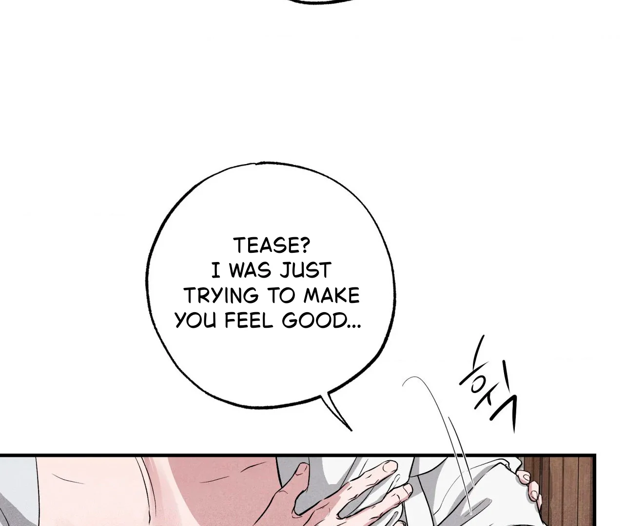 Unsleep Chapter 41 - Page 77 in English