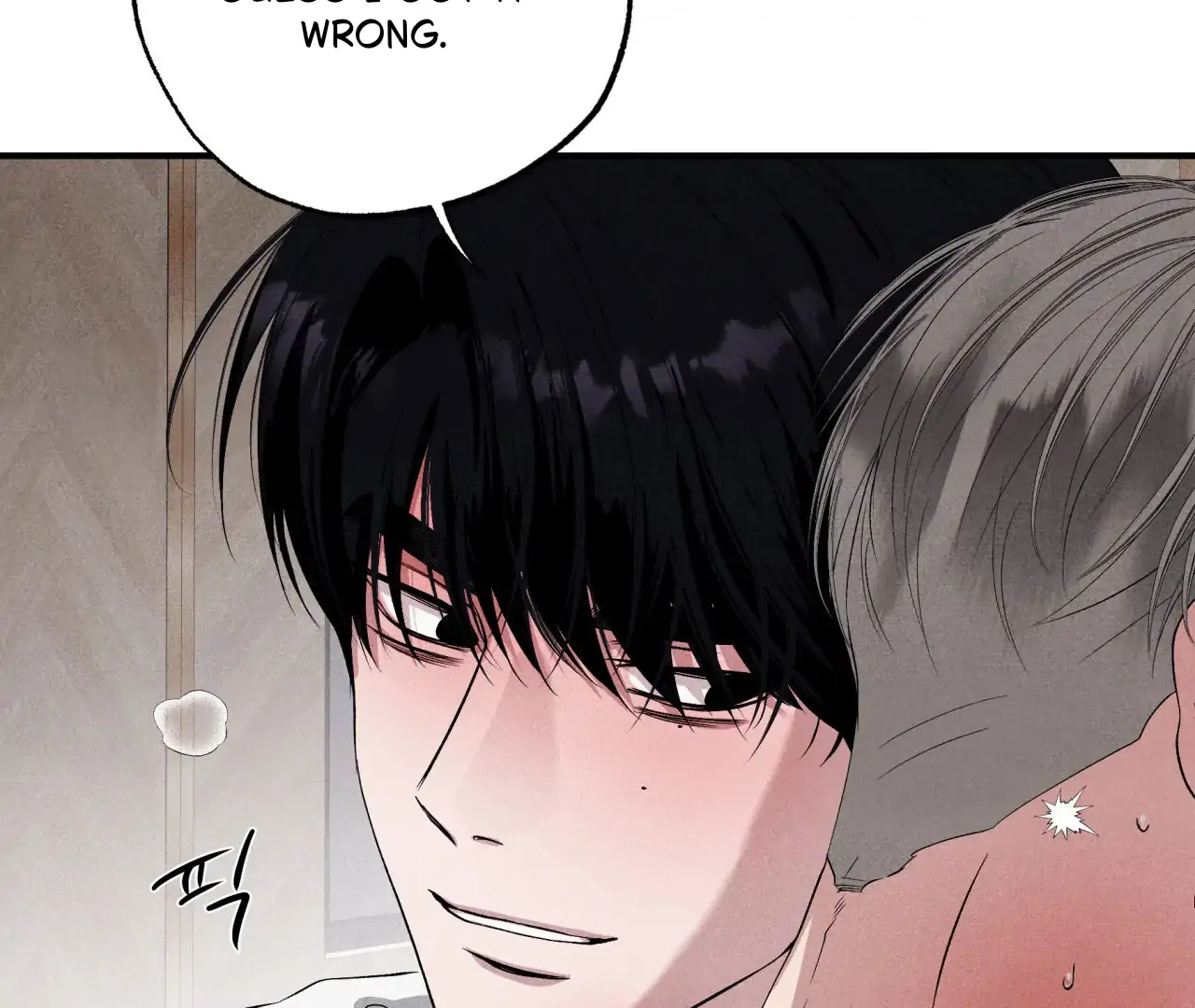 Unsleep Chapter 41 - Page 91 in English