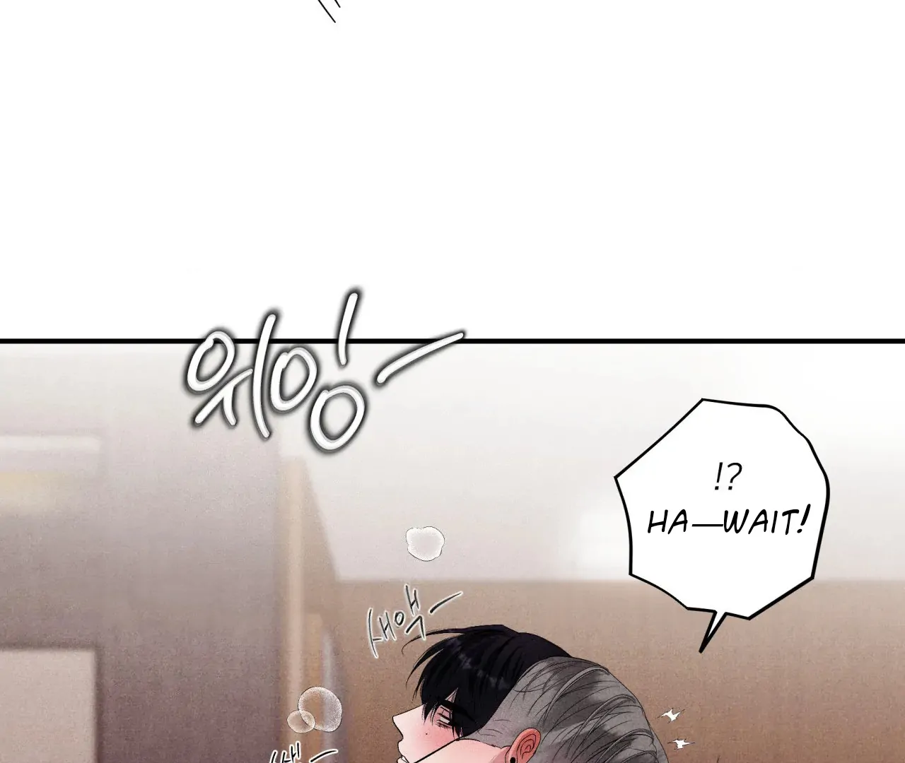 Unsleep Chapter 41 - Page 95 in English