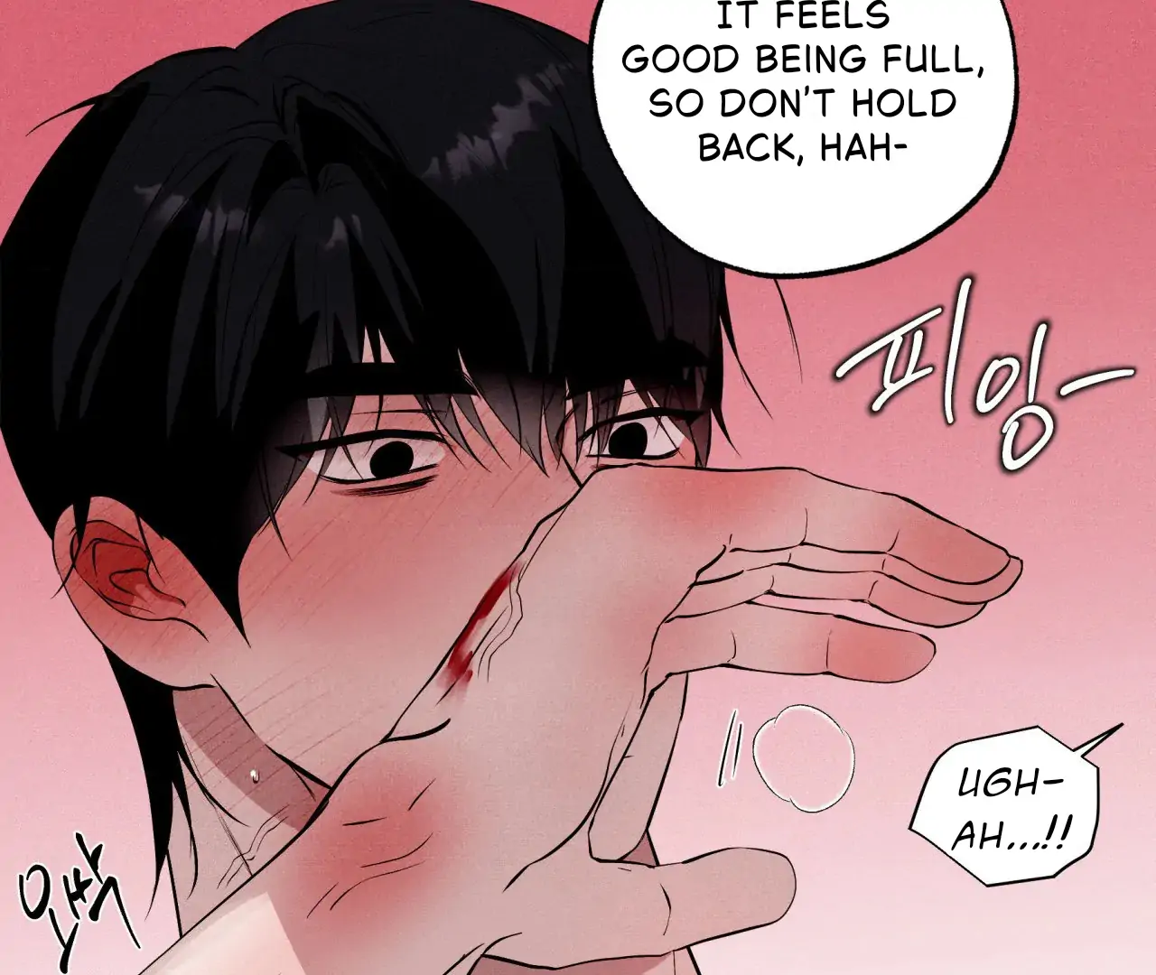 Unsleep Chapter 42 - Page 101 in English