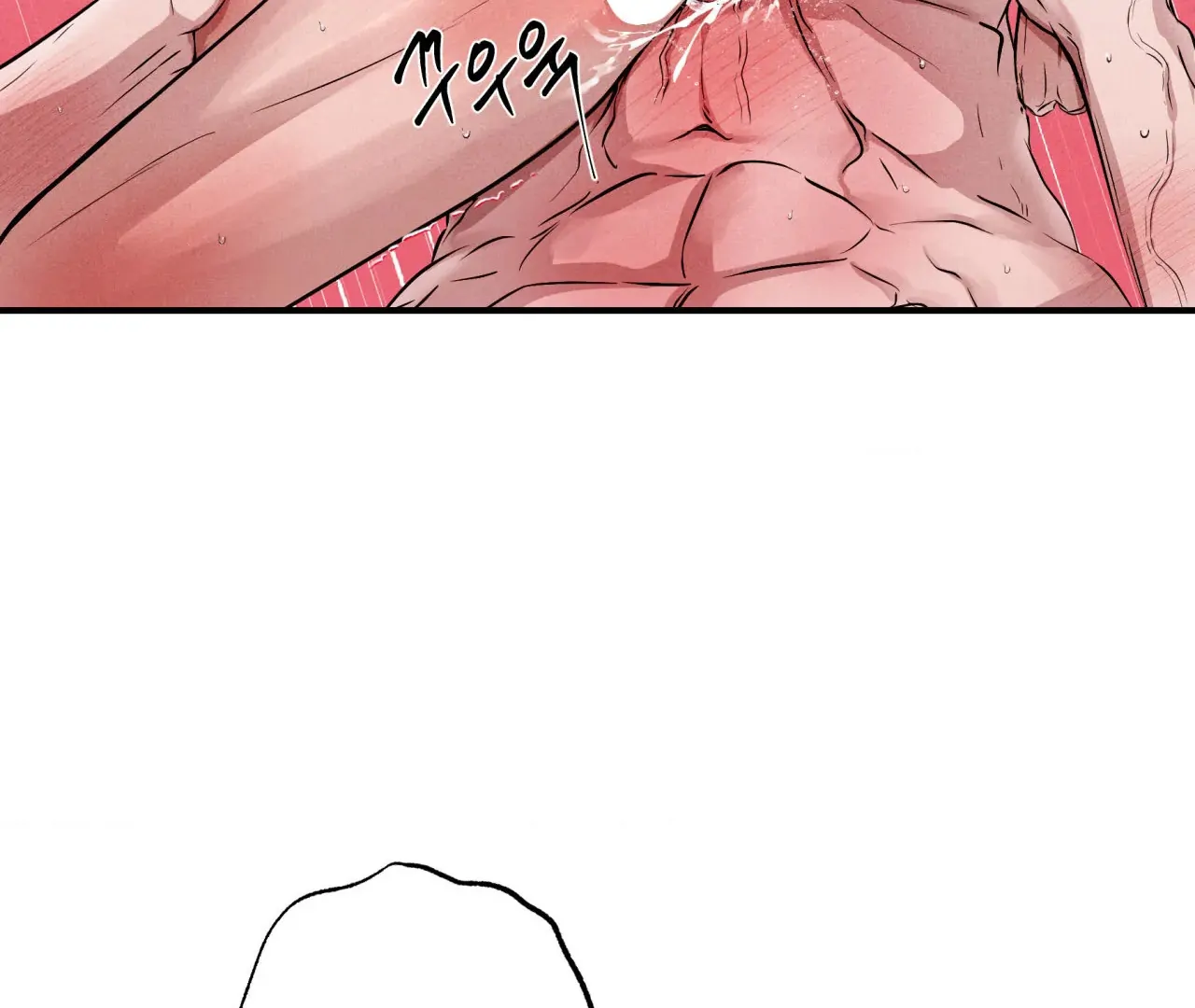 Unsleep Chapter 42 - Page 107 in English