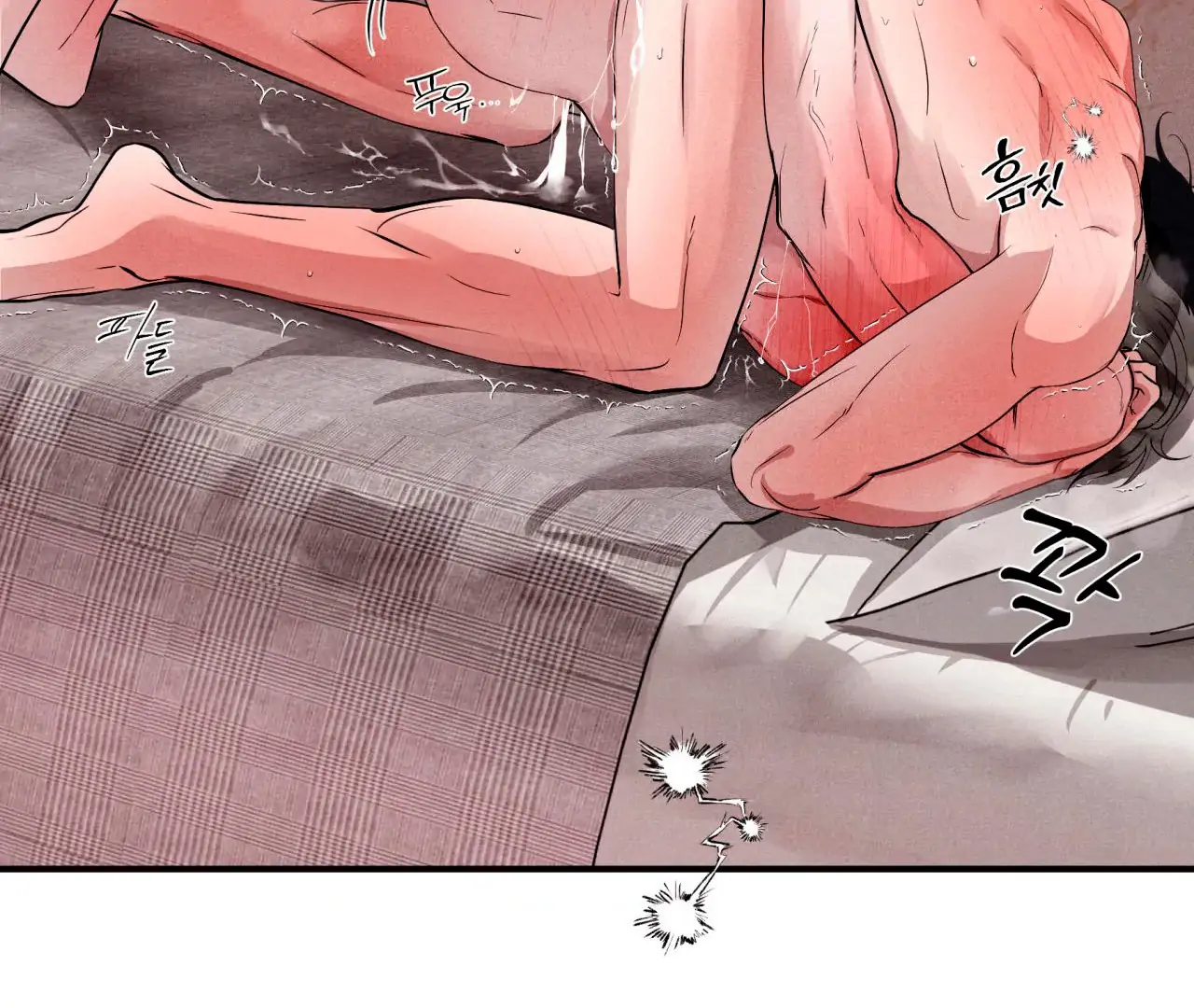 Unsleep Chapter 42 - Page 129 in English