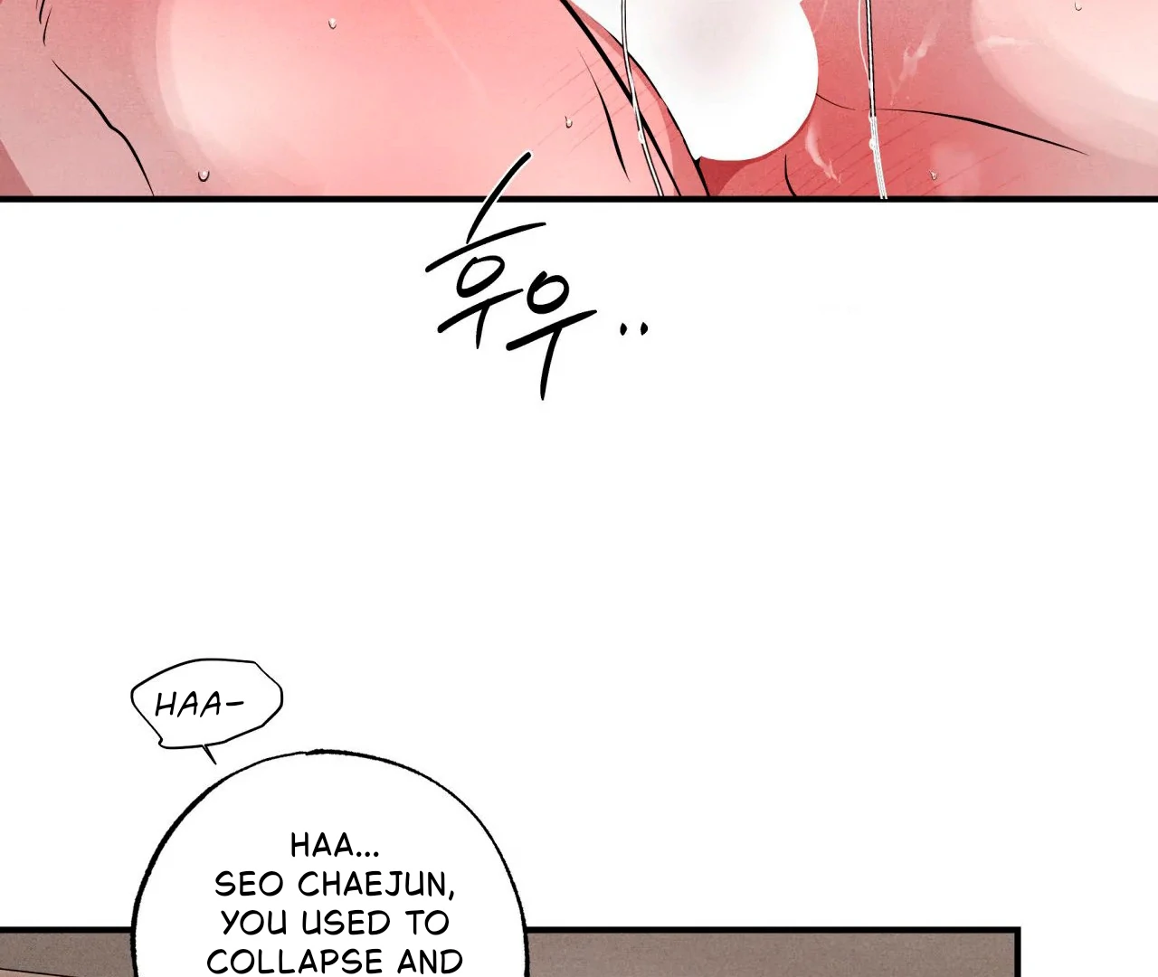 Unsleep Chapter 42 - Page 134 in English
